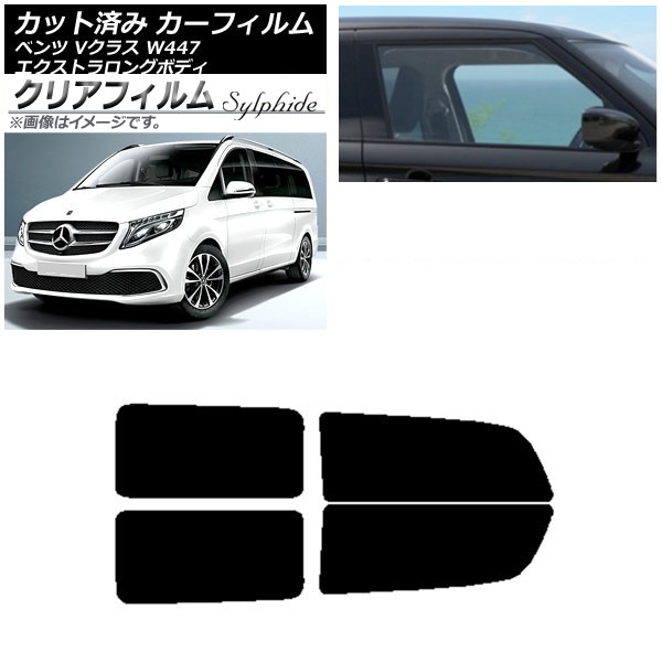J[tB ZfXExc VNX W447 GNXgO 2015N` AhAZbg NAtB FGR900UV AP-WFFG0237-RD