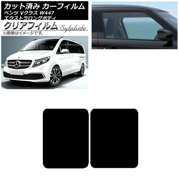 J[tB ZfXExc VNX W447 GNXgO 2015N` T[t NAtB FGR500 AP-WFFG0237-S