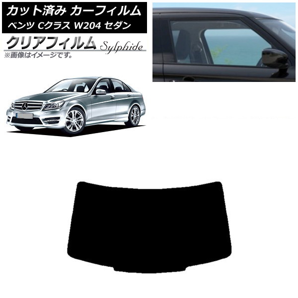 J[tB ZfXExc CNX W204 Z_ 2007N`2014N AKX(1^) NAtB FGR500 AP-WFFG0238-R1