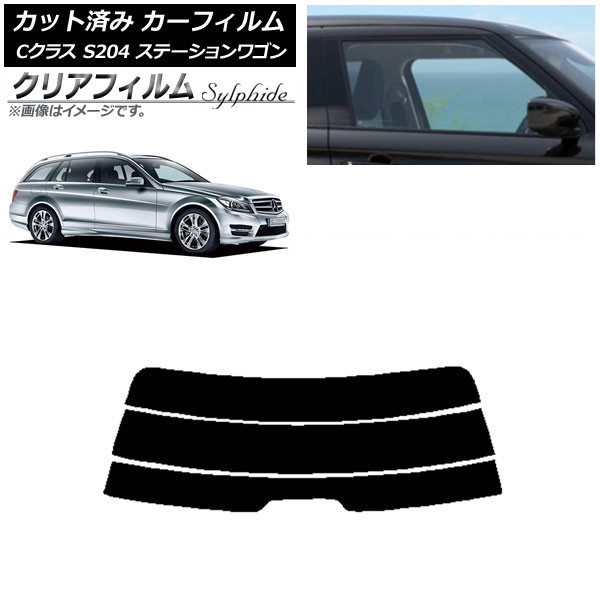 J[tB ZfXExc CNX S204 Xe[VS AKX() NAtB FGR500 AP-WFFG0239-R3
