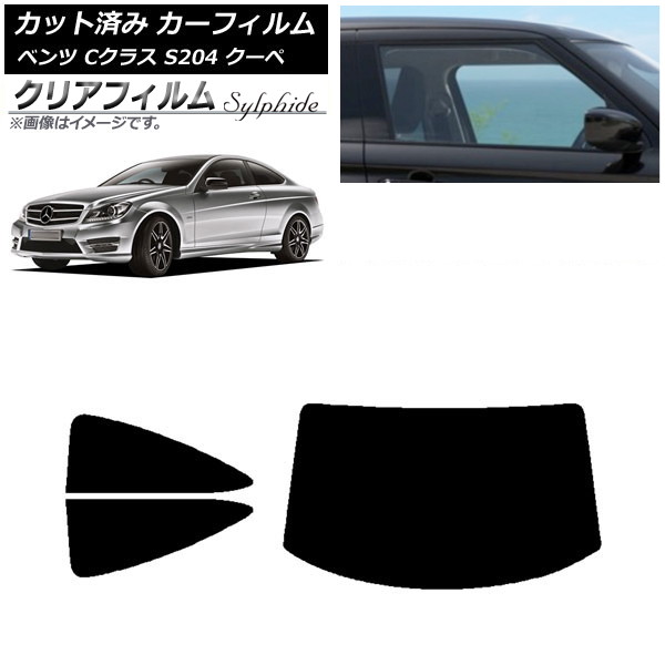J[tB ZfXExc CNX C204 N[y 2007N`2014N AZbg(1^) NAtB FGR3500 AP-WFFG0240-RDR1