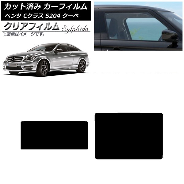 J[tB ZfXExc CNX C204 N[y 2007N`2014N T[t NAtB FGR3500 AP-WFFG0240-S