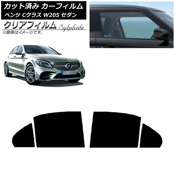 J[tB ZfXExc CNX W205 Z_ 2014N`2021N AhAZbg NAtB FGR3500 AP-WFFG0241-RD