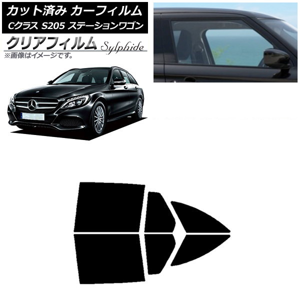 J[tB ZfXExc CNX S205 Xe[VS AhAZbg NAtB FGR3500 AP-WFFG0242-RD
