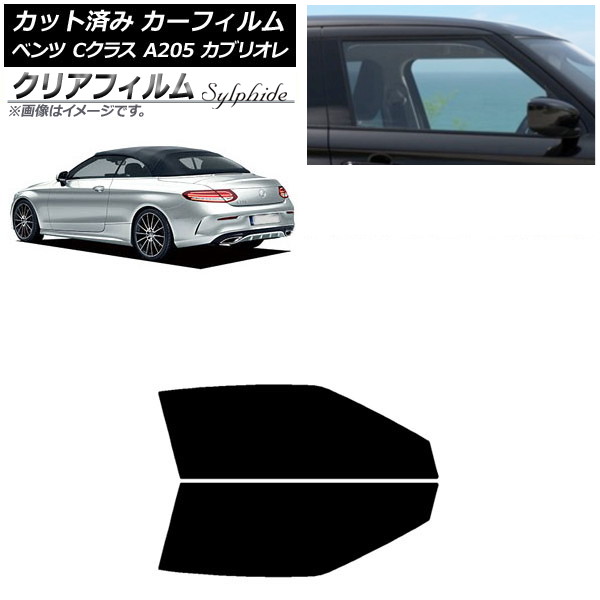 J[tB ZfXExc CNX A205 JuI 2014N`2021N tghAZbg NAtB FGR900UV AP-WFFG0244-FD