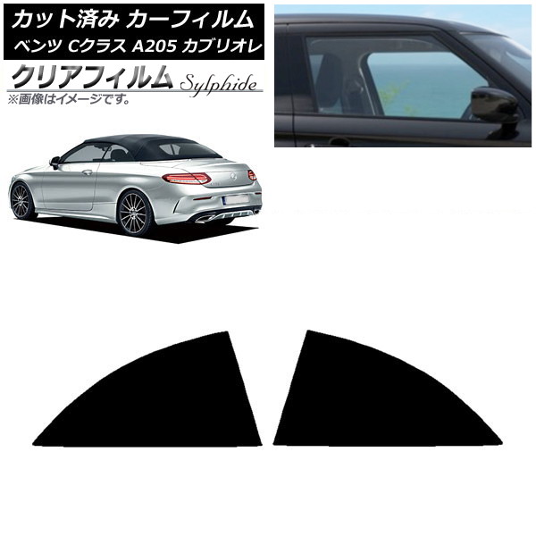 J[tB ZfXExc CNX A205 JuI 2014N`2021N A  NAtB FGR3500 AP-WFFG0244-RD