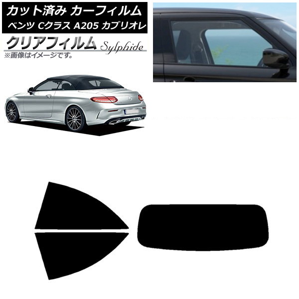 J[tB ZfXExc CNX A205 JuI AZbg(1^) NAtB FGR3500 AP-WFFG0244-RDR1
