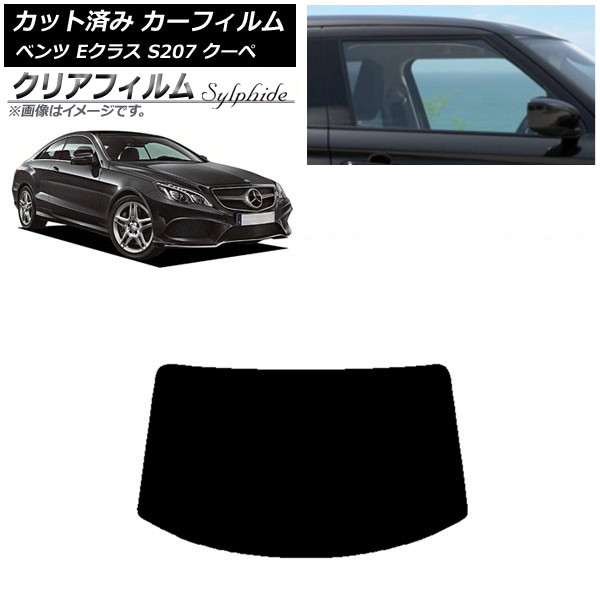 J[tB ZfXExc ENX C207 N[y 2009N`2016N AKX(1^) NAtB FGR900UV AP-WFFG0248-R1