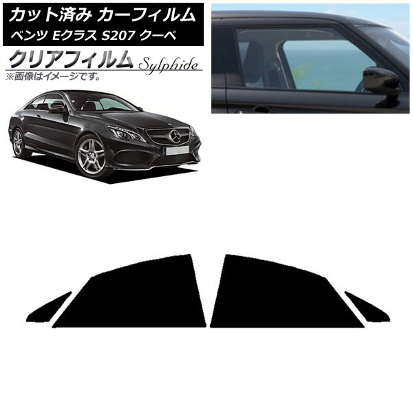 J[tB ZfXExc ENX C207 N[y 2009N`2016N AZbg NAtB FGR900UV AP-WFFG0248-RD