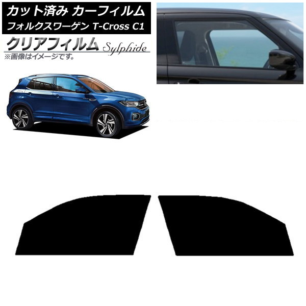 J[tB tHNX[Q T-Cross C1 2019N` tghAZbg NAtB FGR3500 AP-WFFG0268-FD