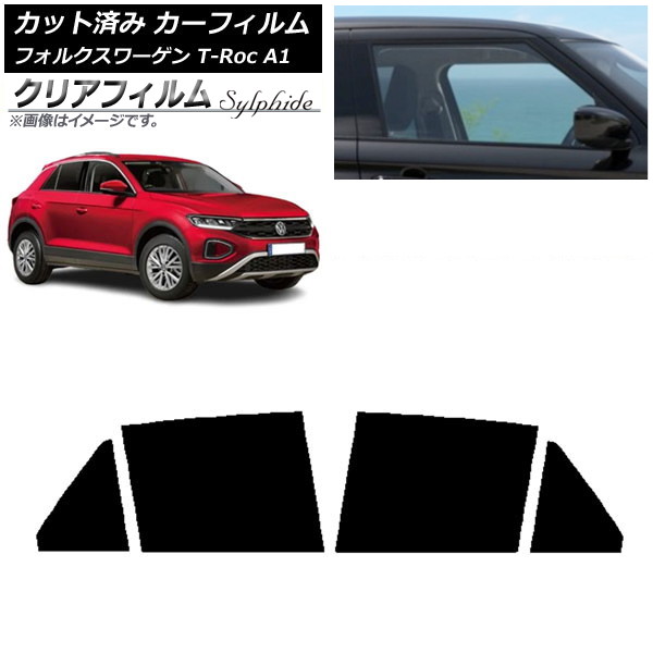 J[tB tHNX[Q T-Roc A1 2017N` AhAZbg NAtB FGR3500 AP-WFFG0269-RD