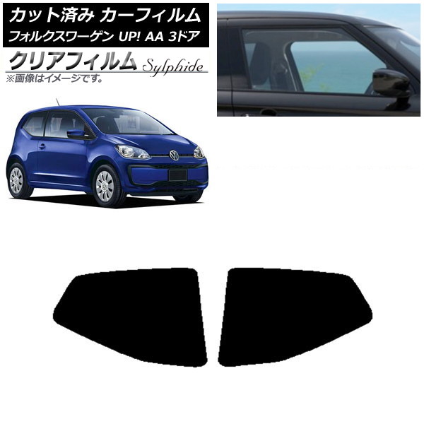 J[tB tHNX[Q UP! AA 3hA 2012N`2020N AZbg NAtB FGR3500 AP-WFFG0270-RD
