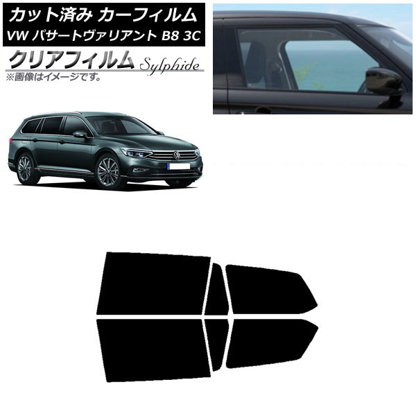 J[tB tHNX[Q pT[g@Ag B8 3C S AhAZbg NAtB FGR900UV AP-WFFG0280-RD