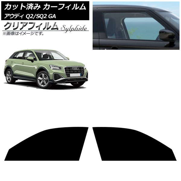 J[tB AEfB Q2/SQ2 GA 2016N` tghAZbg NAtB FGR900UV AP-WFFG0287-FD