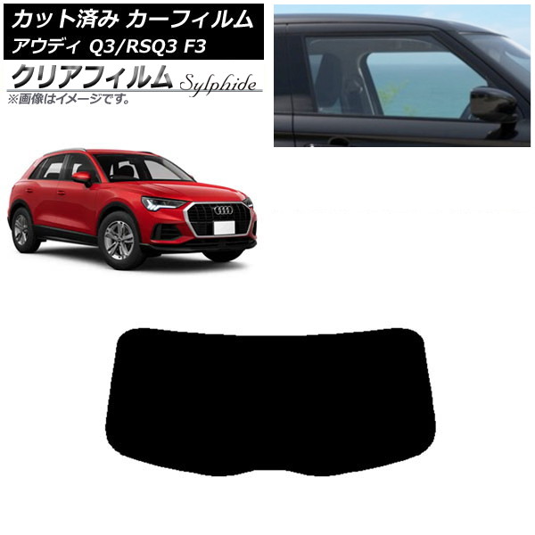 J[tB AEfB Q3/RSQ3 F3 2018N` AKX(1^) NAtB FGR3500 AP-WFFG0288-R1