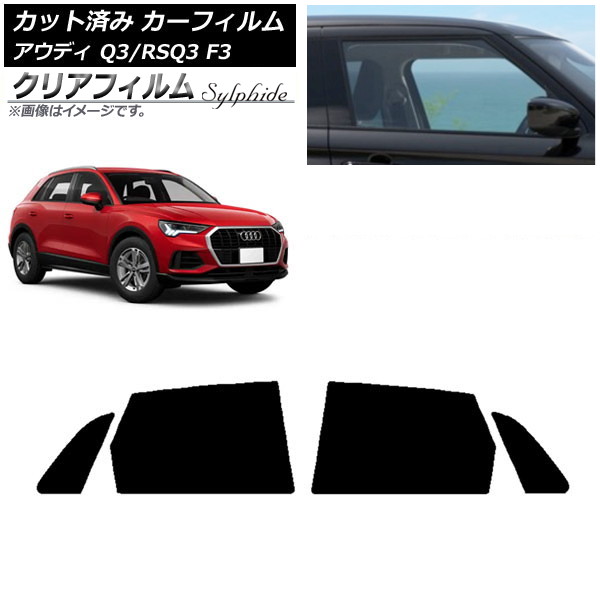 J[tB AEfB Q3/RSQ3 F3 2018N` AhAZbg NAtB FGR3500 AP-WFFG0288-RD