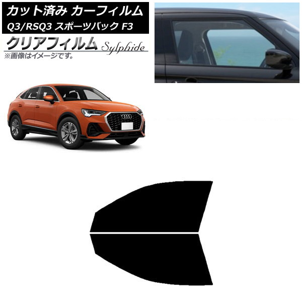 J[tB AEfB Q3/RSQ3 X|[cobN F3 2018N` tghAZbg NAtB FGR3500 AP-WFFG0289-FD