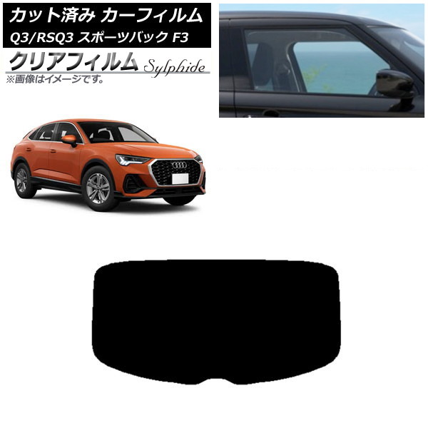 J[tB AEfB Q3/RSQ3 X|[cobN F3 2018N` AKX(1^) NAtB FGR3500 AP-WFFG0289-R1