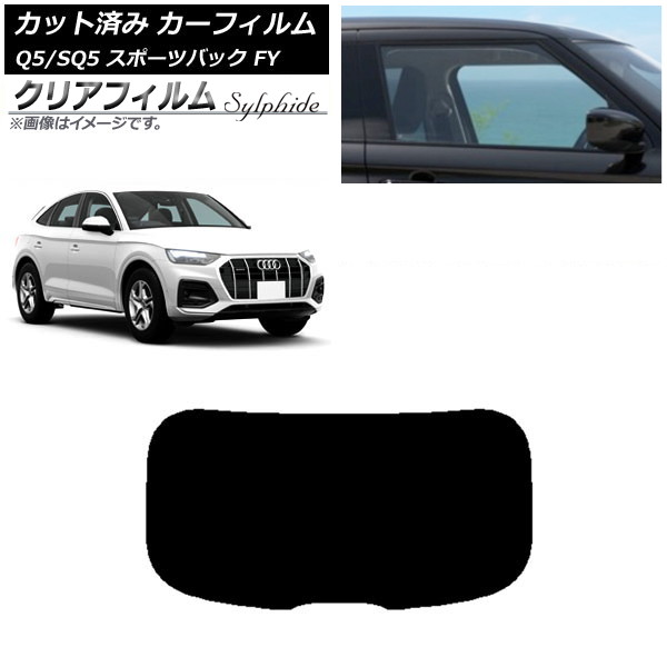J[tB AEfB Q5/SQ5 X|[cobN FY 2021N` AKX(1^) NAtB FGR900UV AP-WFFG0291-R1