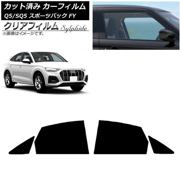 J[tB AEfB Q5/SQ5 X|[cobN FY 2021N` AhAZbg NAtB FGR3500 AP-WFFG0291-RD