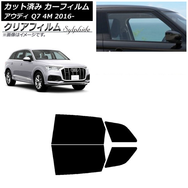 J[tB AEfB Q7 4M 2016N` AhAZbg NAtB FGR3500 AP-WFFG0292-RD
