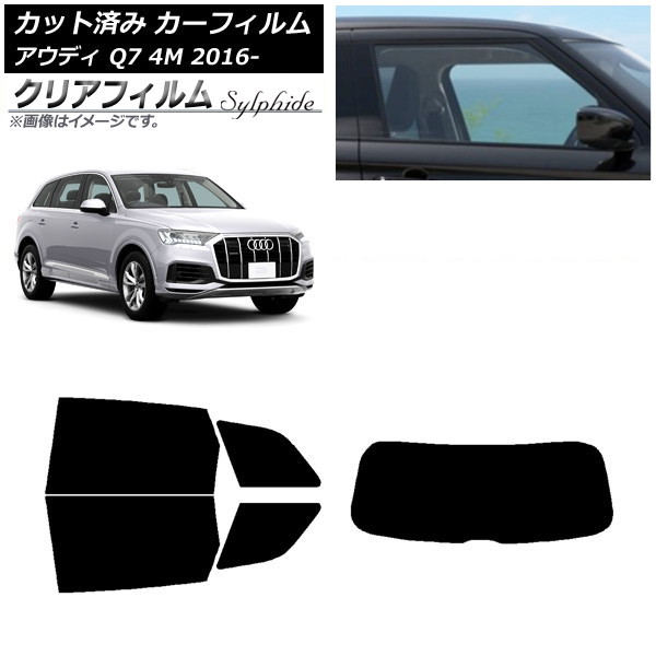 J[tB AEfB Q7 4M 2016N` AZbg(1^) NAtB FGR3500 AP-WFFG0292-RDR1