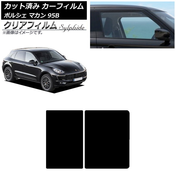 J[tB |VF }J 95B 2014N` T[t NAtB FGR500 AP-WFFG0317-S