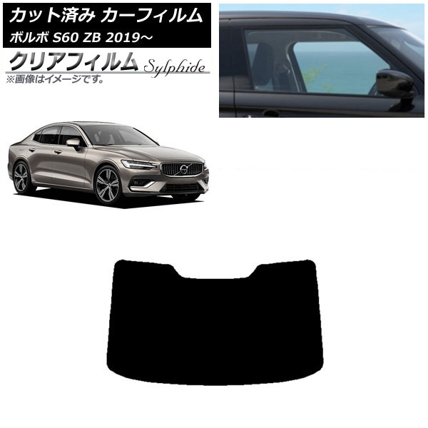 J[tB {{ S60 ZB Z_ 2019N` AKX(1^) NAtB FGR3500 AP-WFFG0332-R1
