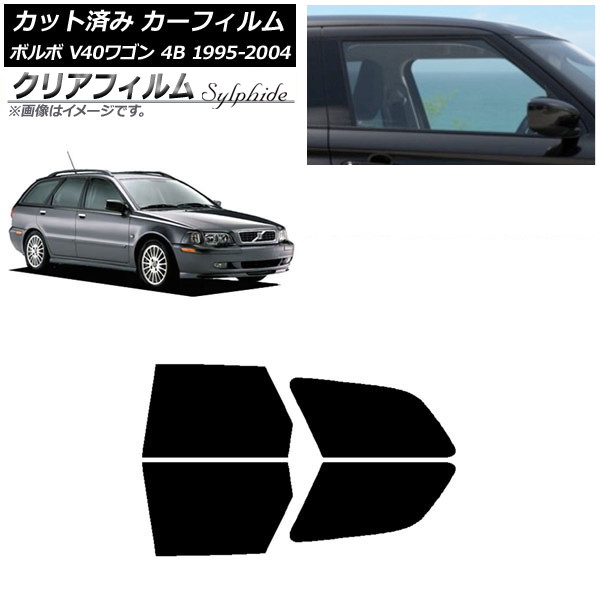J[tB {{ V40 4B S 1995N`2004N AhAZbg NAtB FGR500 AP-WFFG0334-RD