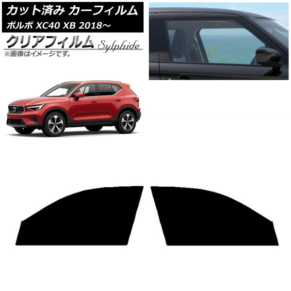 J[tB {{ XC40 XB 2018N` tghAZbg NAtB FGR3500 AP-WFFG0341-FD