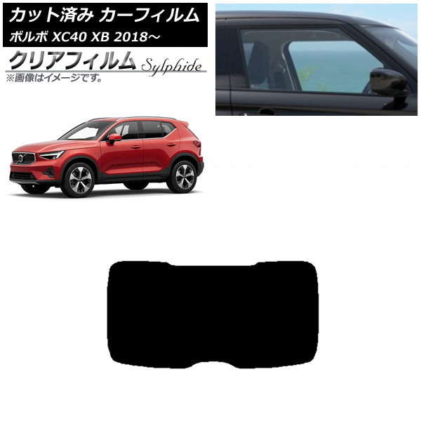 J[tB {{ XC40 XB 2018N` AKX(1^) NAtB FGR500 AP-WFFG0341-R1