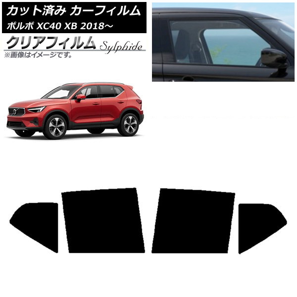J[tB {{ XC40 XB 2018N` AhAZbg NAtB FGR500 AP-WFFG0341-RD