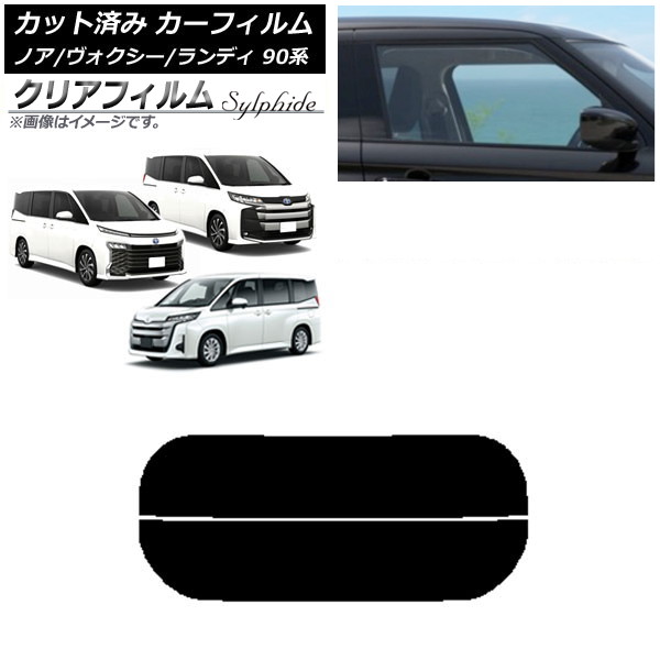J[tB g^ XYL mA/HNV[ fB 90n AKX() NAtB FGR3500 AP-WFFG0369-R2