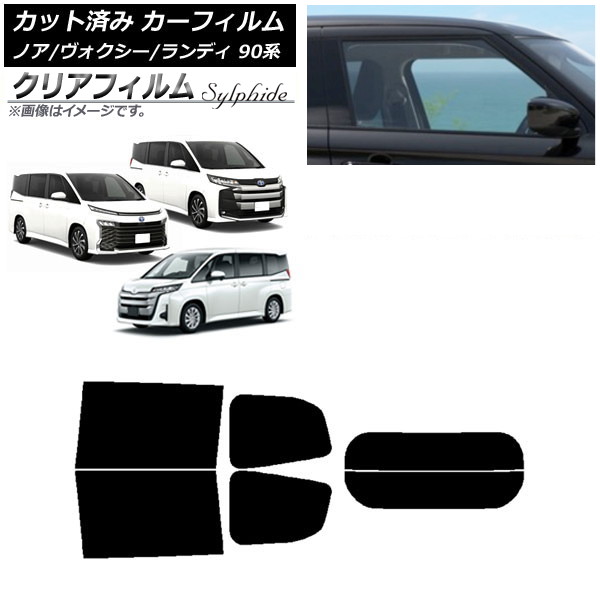 J[tB g^ XYL mA/HNV[ fB 90n AZbg() NAtB FGR3500 AP-WFFG0369-RDR2