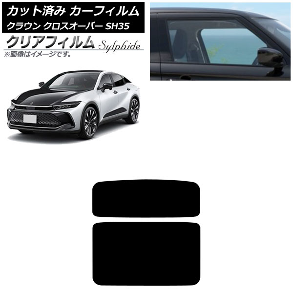 J[tB g^ NENXI[o[ TZSH35,AZSH35 2022N09` T[t pm}[t NAtB FGR500 AP-WFFG0372-S2