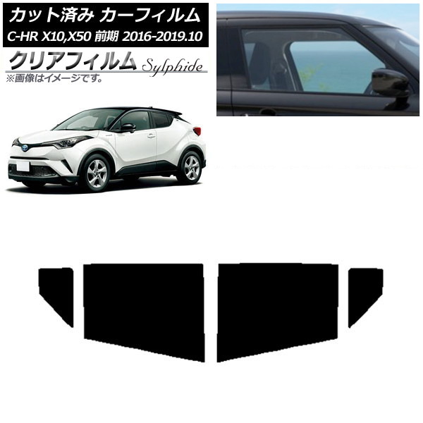 J[tB g^ C-HR ZYX10,NGX10,NGX50 O 2016N12`2019N10 AhAZbg NAtB FGR3500 AP-WFFG0373-RD