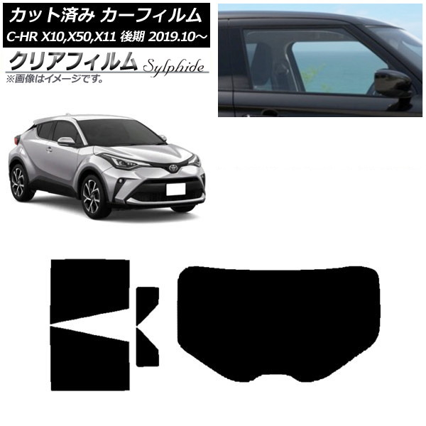 J[tB g^ C-HR ZYX10,NGX10,NGX50,ZYX11  AZbg(1^) NAtB FGR500 AP-WFFG0374-RDR1