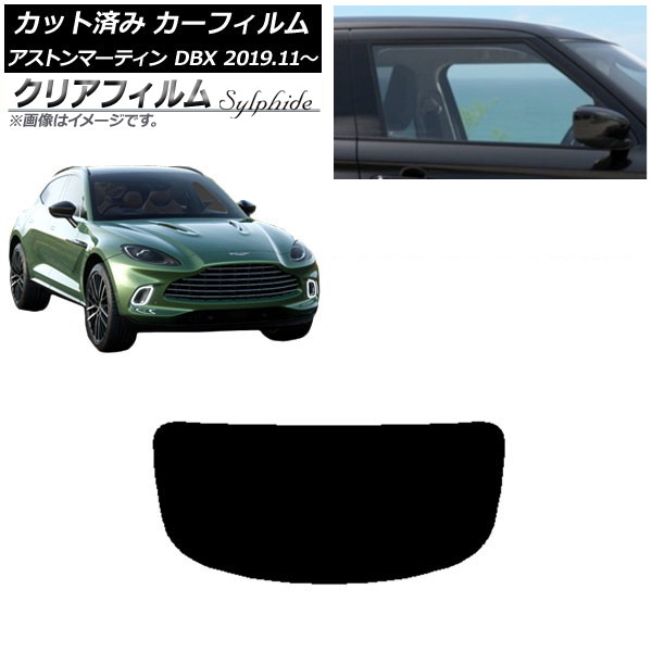 J[tB AXg}[eB DBX 2019N11` AKX(1^) NAtB FGR500 AP-WFFG0398-R1