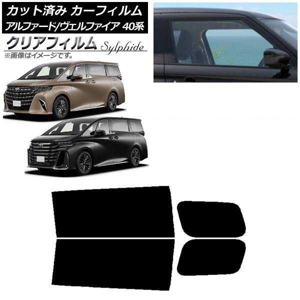 J[tB g^ At@[h/Ft@CA nCubh 40n 2023N06` AhAZbg NAtB FGR900UV AP-WFFG0403-RD