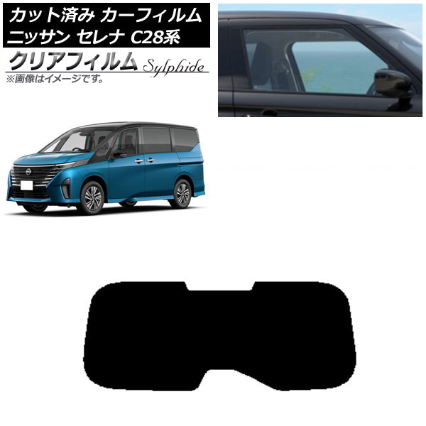 J[tB Y Zi C28n (C28/NC28/FC28/FNC28/GC28/GFC28) 2022N12` AKX(1^) NAtB FGR500 AP-WFFG0408-R1
