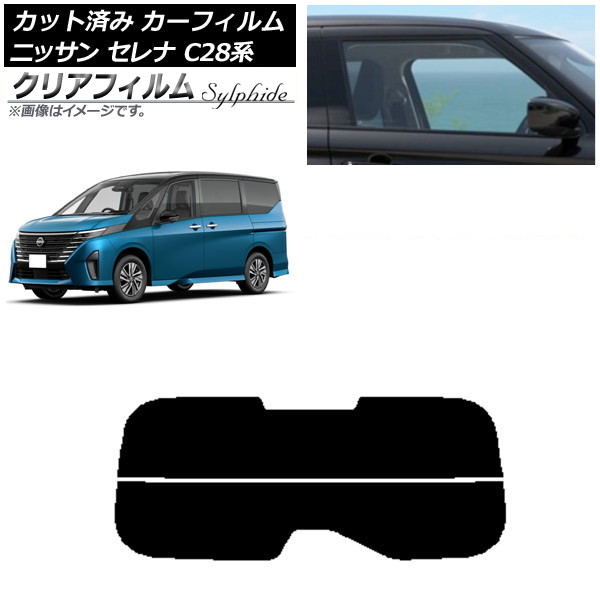 J[tB Y Zi C28n (C28/NC28/FC28/FNC28/GC28/GFC28) 2022N12` AKX() NAtB FGR500 AP-WFFG0408-R2