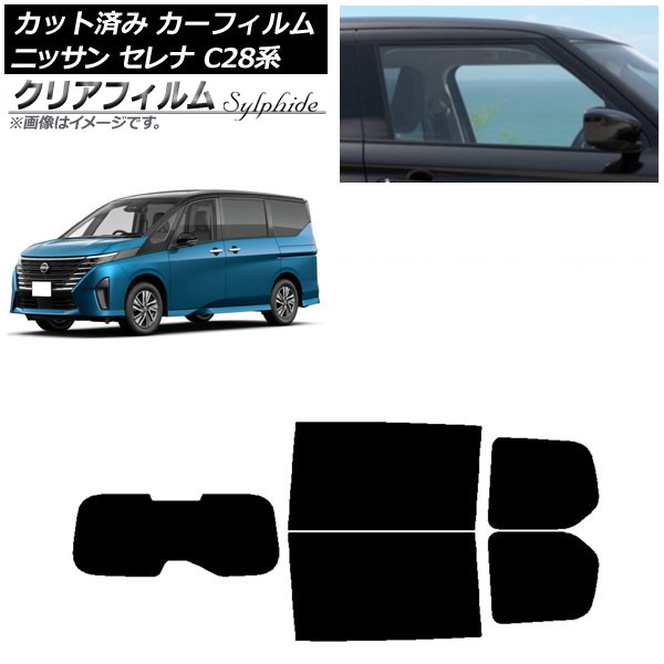 J[tB Y Zi C28n (C28/NC28/FC28/FNC28/GC28/GFC28) 2022N12` AZbg(1^) NAtB FGR500 AP-WFFG0408-RDR1