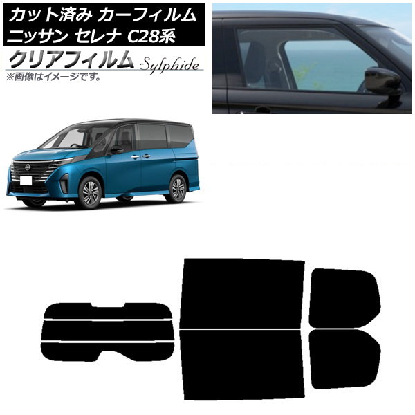 J[tB Y Zi C28n (C28/NC28/FC28/FNC28/GC28/GFC28) 2022N12` AZbg() NAtB FGR500 AP-WFFG0408-RDR3