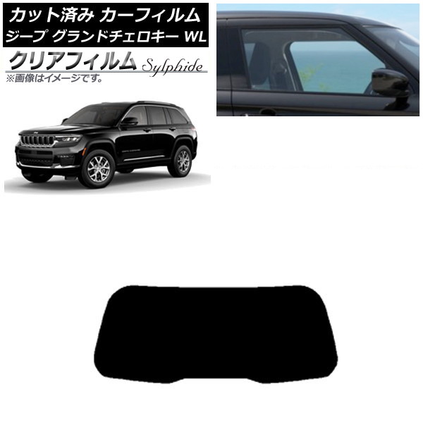 J[tB W[v Oh`FL[ 7BA-WL20/3LA-WL20/3LA-WL20A 2021N` AKX(1^) NAtB FGR500 AP-WFFG0415-R1
