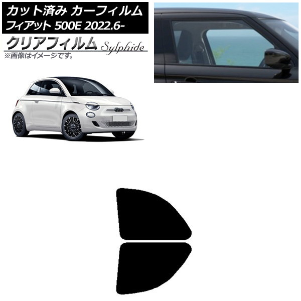 J[tB tBAbg 500e FA1 2022N06` AhAZbg NAtB FGR500 AP-WFFG0419-RD