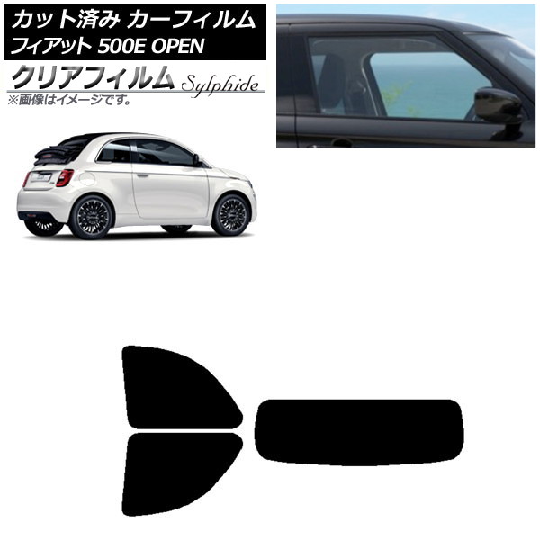 J[tB tBAbg 500e FA1 OPEN 2022N06` AZbg(1^) NAtB FGR3500 AP-WFFG0419-RDR1O
