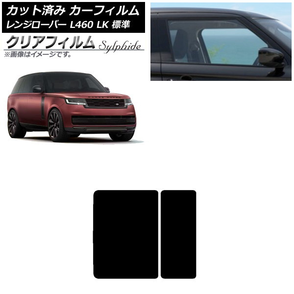 J[tB h[o[ W[o[ L460 LKn W 2021N11` T[t NAtB FGR500 AP-WFFG0422-S