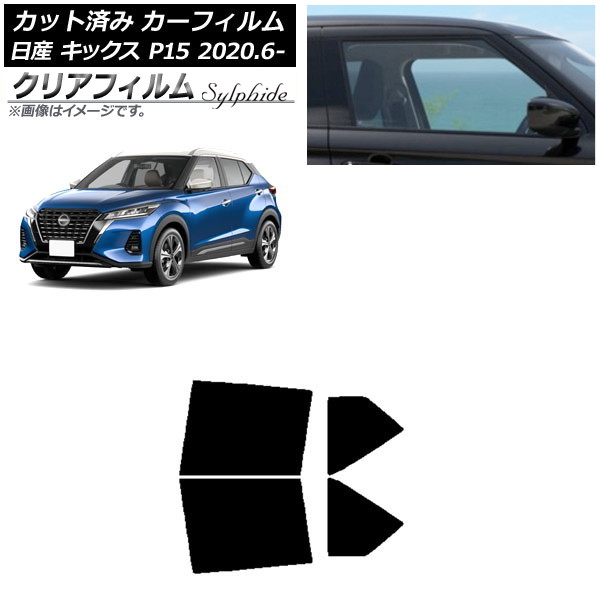 J[tB Y LbNX P15/SNP15/RP15 2020N06` AhAZbg NAtB FGR3500 AP-WFFG0426-RD