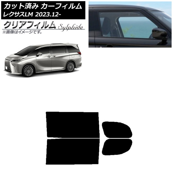 J[tB NTX LM TAWH15W 2023N12` AhAZbg NAtB FGR3500 AP-WFFG0439-RD
