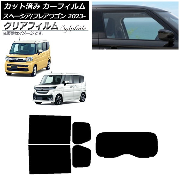 J[tB }c_ XYL tAS Xy[VA/JX^ MM94S MK94S/54S 2023N12` AZbg(1^) NAtB FGR900UV AP-WFFG0440-RDR1